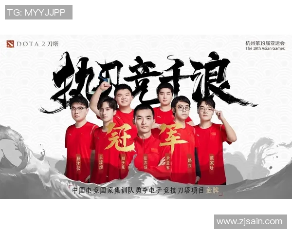 s15电竞DOTA2分析LNG战队进攻策略的优缺点与未来改进方向
