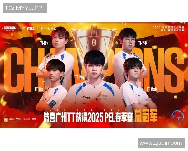 电竞新闻和平精英力量排行榜揭晓EDG战队荣登第三名引发热议